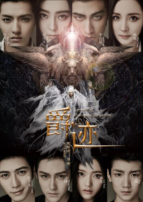 专科结业证书算什么学历